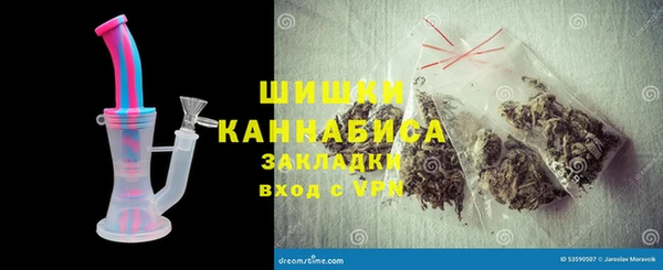 кристаллы Нязепетровск