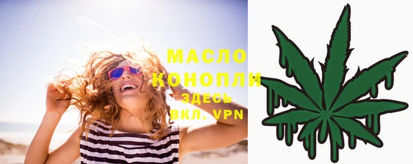 скорость Новодвинск