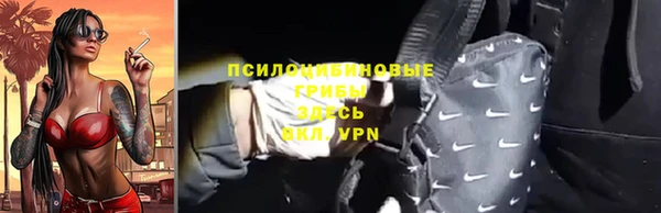 COCAINE Нягань