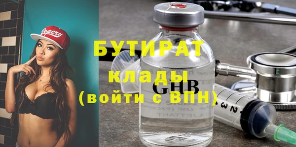 скорость Новодвинск