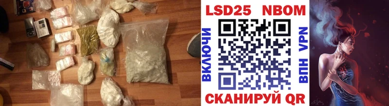 LSD-25 экстази ecstasy  Купить  Батайск 