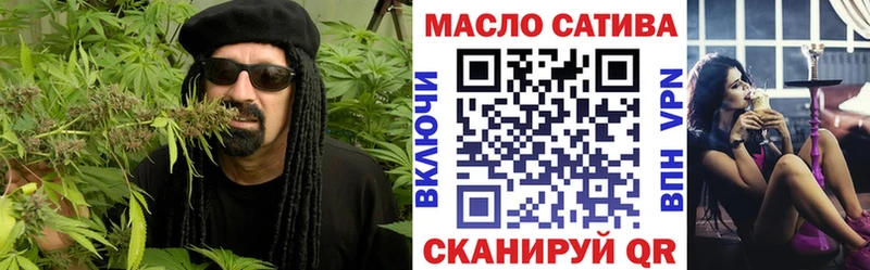 Купить закладки  Батайск  ТГК Wax 